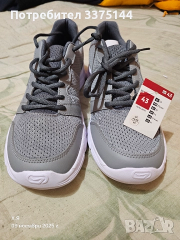 Kalenji маратонки