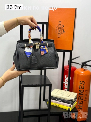 Hermes Дамска Чанта Хермес - Налични Различни Цветове Код E1148, снимка 2 - Чанти - 52667903