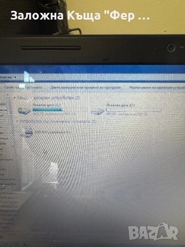 Лаптоп HP 15CB0011DX, снимка 3 - Лаптопи за дома - 51592693