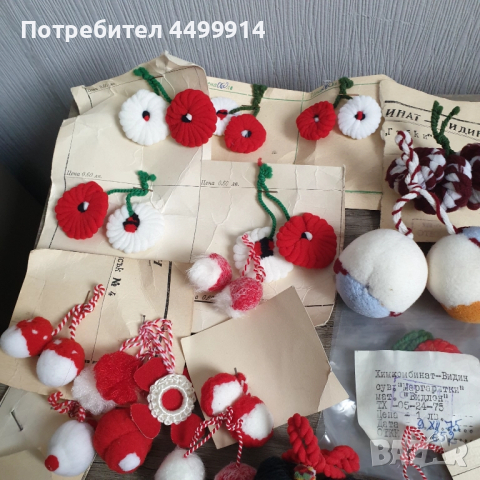 Стари соц.мартенички - 57 броя, снимка 2 - Колекции - 52412049