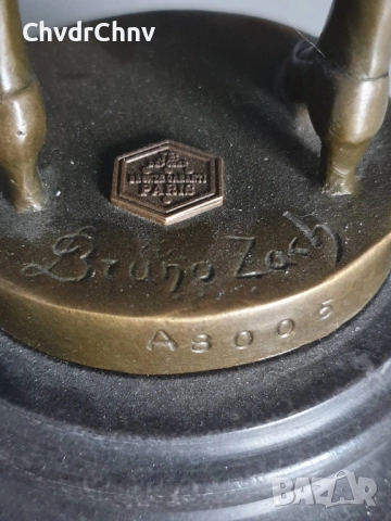 36см-4кг Bruno Zach статуетка/еротика/австрийска бронзова скулптура/фигура на гола жена с камшик, снимка 10 - Статуетки - 52905949