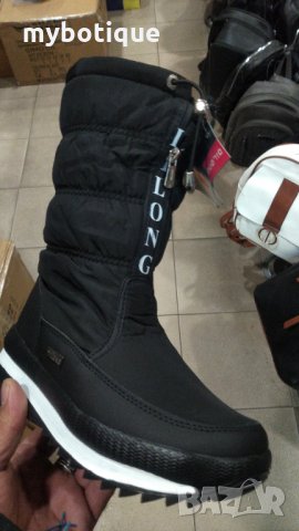 Дамски апрески хит модел