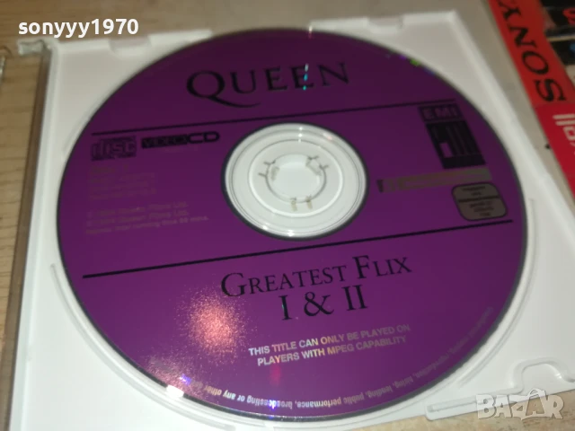 QUEEN-VIDEO CD 0708251144, снимка 10 - CD дискове - 51283864