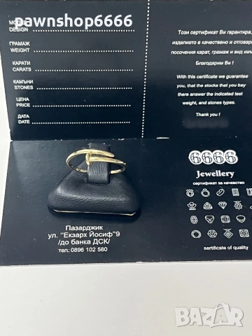 Златен пръстен 14К, снимка 2 - Пръстени - 53454814