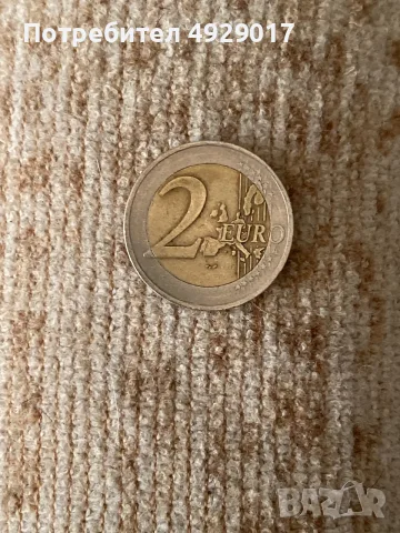 Австрийска колекционерска монета 2€