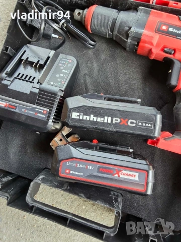 Einhell 18V винтоверт за гипсокартон, снимка 2 - Винтоверти - 53761630