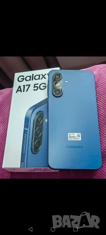 Samsung A17 5G