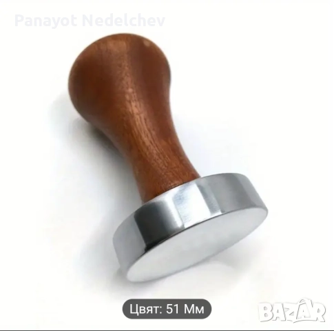 Тампер за Еспресо , снимка 3 - Кафе машини - 52126747