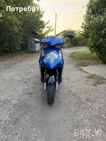 Honda Dylan 125