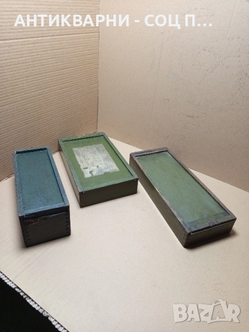 Комплект Стари Дървени Кутии. 