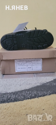 Зимни кубинки 43, снимка 3 - Мъжки боти - 52582525