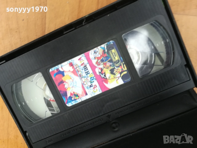 ОСТРОВЪТ НА СЪКРОВИЩАТА ДВД 0312252121, снимка 4 - Други жанрове - 52643215