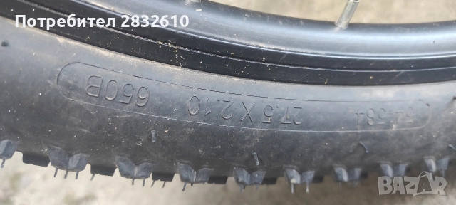 колело BOULDER BARRACUDA 27,5", снимка 14 - Велосипеди - 52840386