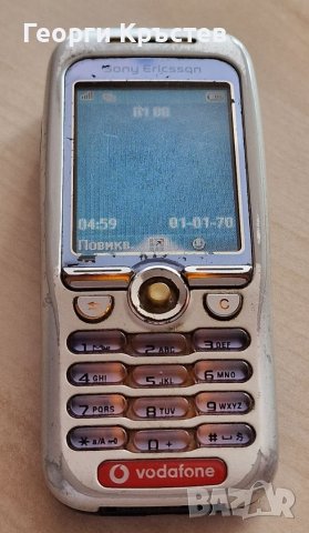 Sony Ericsson F500, K300 и T630 - за ремонт, снимка 3 - Sony Ericsson - 41392266