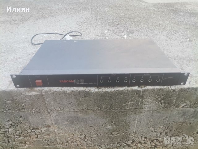 Линеен конвертор 