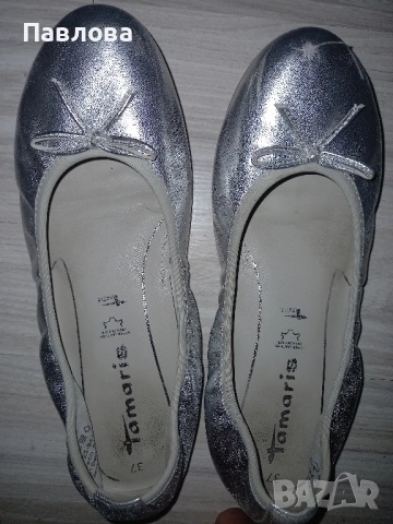 Дамски балеринки от Германия, снимка 2 - Маратонки - 51434771