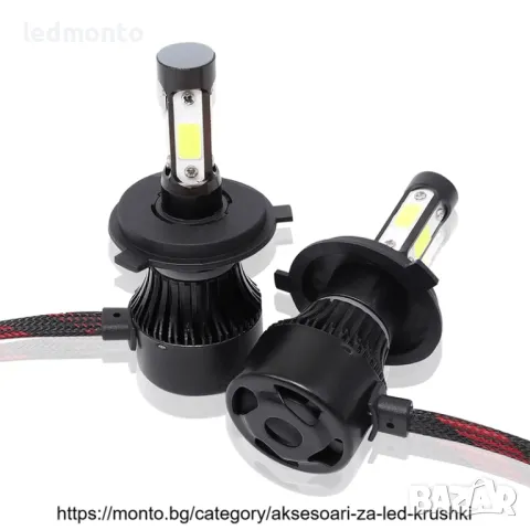 Лед крушки h7 лед крушки h4 лед крушки  , hb3 hb4  - TITANFIRE®  , снимка 7 - Аксесоари и консумативи - 28240082