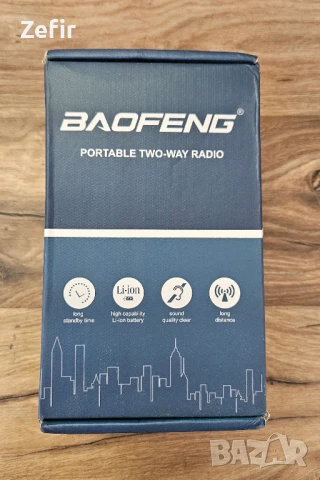 Baofeng M13 Pro v3 VHF/UHF портативна радиостанция, снимка 5 - Друга електроника - 51204359