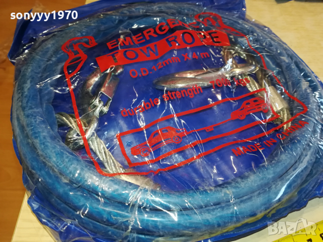 12ММ СТОМАНЕНО ВЪЖЕ ЗА ТЕГЛЕНЕ С КУКИ 2403240800, снимка 2 - Аксесоари и консумативи - 44919325