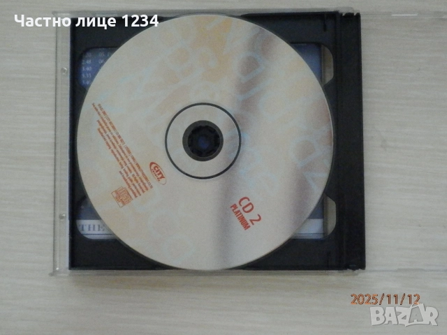 Miso Kovac – The Platinum Collection - Najdraže Pjesme Miše Kovača - 2007 - 2CD, снимка 3 - CD дискове - 48348972