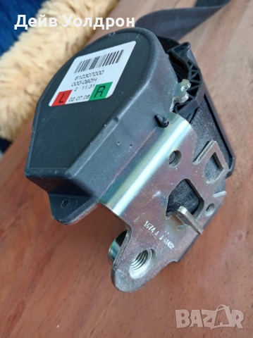 Заден предпазен колан за лявата или дясната страна., снимка 4 - Части - 53561259