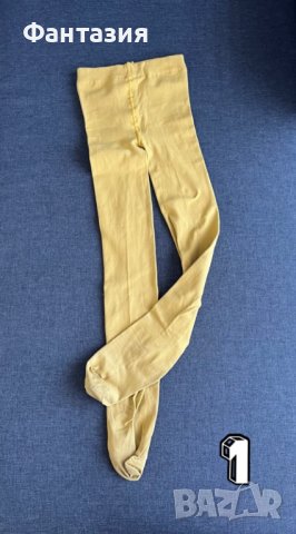 Различни дрехи по 3 лева на брой, снимка 1