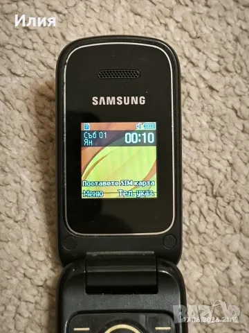 телефон GSM -  Samsung GT-E1190 с оригинално зарядно