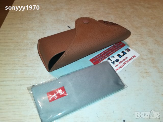 RAY-BAN КОЖЕН КЕИС ЗА ОЧИЛА 2402222004, снимка 8 - Антикварни и старинни предмети - 35907035
