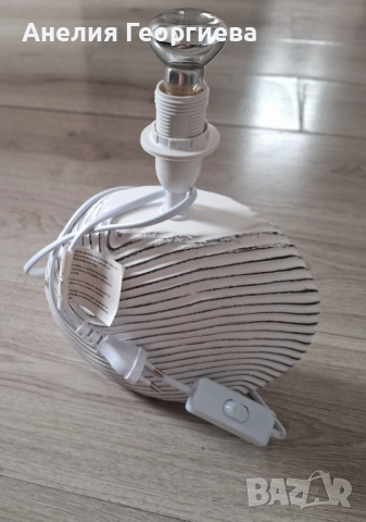 Лапма, снимка 2 - Крушки - 52421605