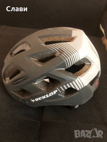 Продавам каска за колоездене Dunlop, снимка 2 - Аксесоари за велосипеди - 42464526