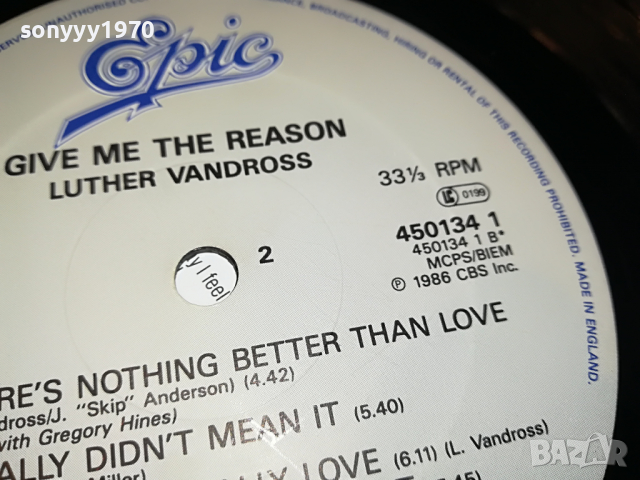 SOLD OUT-LUTHER VENDROSS-ENGLAND 2303221159, снимка 16 - Грамофонни плочи - 36204608