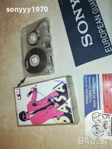 SASA POPOVIC-КАСЕТА 2506231729, снимка 6 - Аудио касети - 41350340