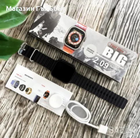 Смарт часовник smart watch T900 Ultra, снимка 3 - Смарт часовници - 56144850