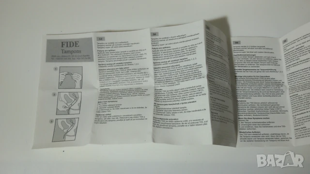 Около 2240 стари тампона, снимка 9 - Други - 51068108