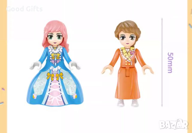 Конструктор Friends Принцеси с каляска и коне, 326 части, снимка 6 - Конструктори - 42312515