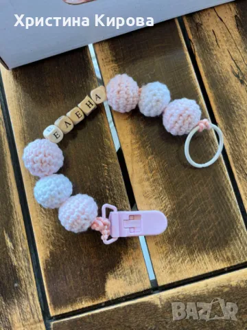 Бебешки комплект от пет части, снимка 4 - Комплекти за бебе - 50417379