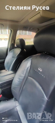 infinity fx35 280к.с бензин/ГАЗ - цена 10 000лв или 5112,92 евро --- БЕЗ БАРТЕР лек коментар на мяст, снимка 17 - Автомобили и джипове - 51974482