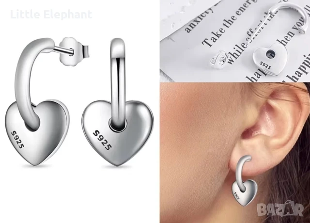 Сребърни висящи обеци Пандора"Да бъде любов"/нови