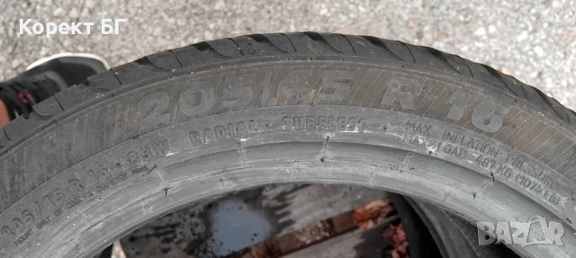 Гуми 205 45 16 Платин Platin 2 броя. Нов внос. Като нови!, снимка 13 - Гуми и джанти - 51489417