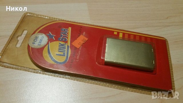 НОВА!Батерия за Samsung E300, снимка 1