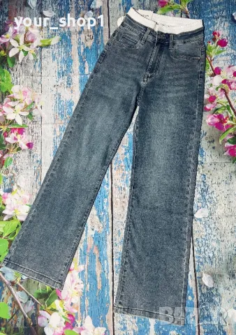 2 цвята Дамски дънки Чарлстон с ефектен бял ластик при талията широк крачол  , снимка 14 - Дънки - 49416836