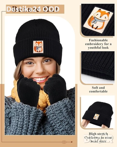 Дамски зимен комплект шапка и ръкавици лисица или трактор, снимка 8 - Други - 53504168