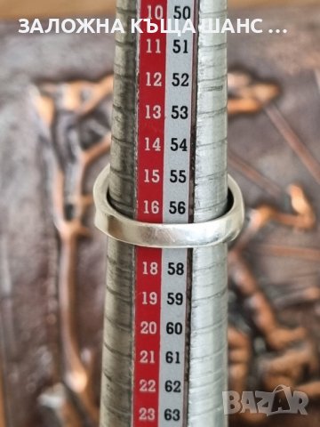 Сребърен пръстен 925 проба , снимка 4 - Пръстени - 41732627