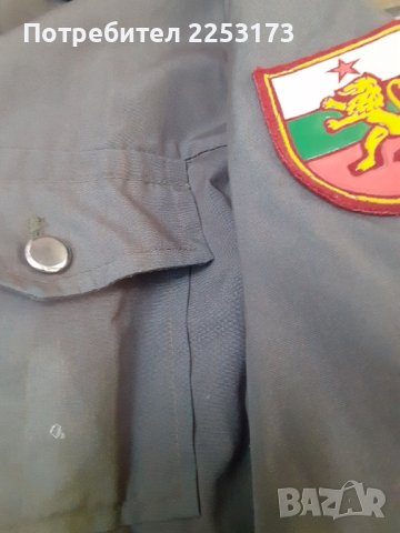 Нво куртка с емблема от гимназия, снимка 2 - Антикварни и старинни предмети - 42637759