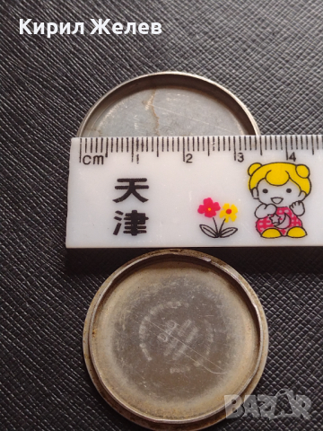 Осем броя заден капак за ръчен часовник за части колекция 43410, снимка 3 - Други - 44773844