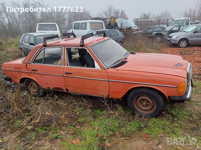 Мерцедес 123 240Д, снимка 4 - Автомобили и джипове - 53568217