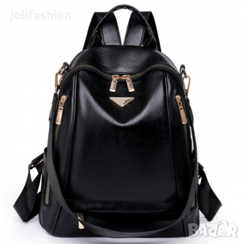 Модерни дамски раници, снимка 14 - Раници - 32260460