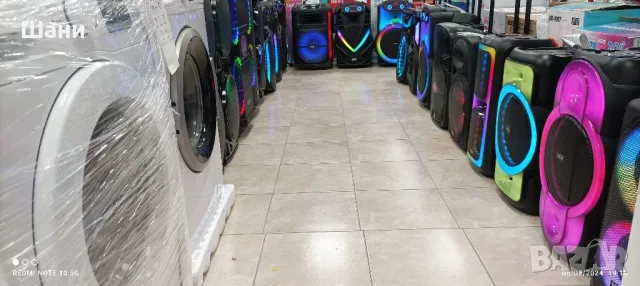 Блутут Колонка NDR 88-88