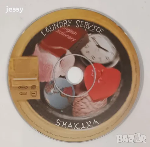 Ricky Martin / Mariah Carey / Ace of Base / Shakira / Titanic, снимка 13 - CD дискове - 56248952