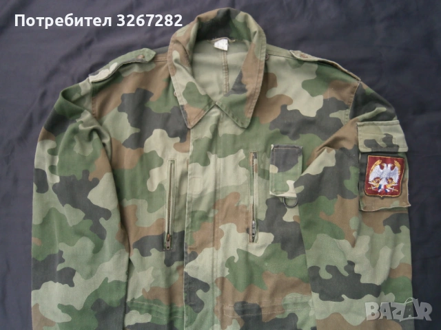Куртка,Военна,Камуфлаж,Маскировъчна, Сърбия, снимка 6 - Антикварни и старинни предмети - 53614977